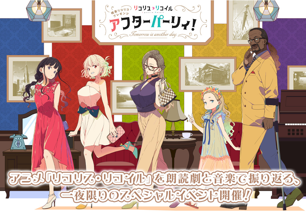 【純正新品】伝説のみみじま リコリス 演出修正集 たけうちてつや 竹内哲也 アート・デザイン・音楽