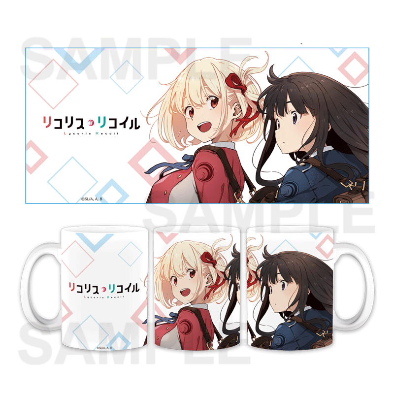 リコリス　アクスタ4種マグカップ1個　非売品 マグカップ - GOODS | オリジナルTVアニメーション「リコリス