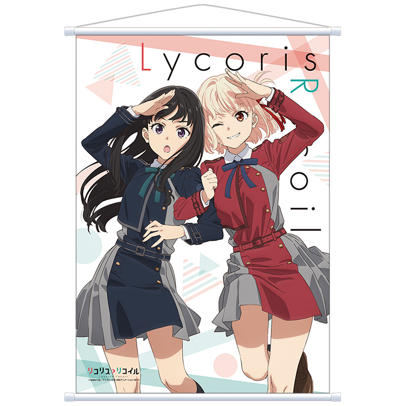 タペストリー - GOODS | オリジナルTVアニメーション「リコリス