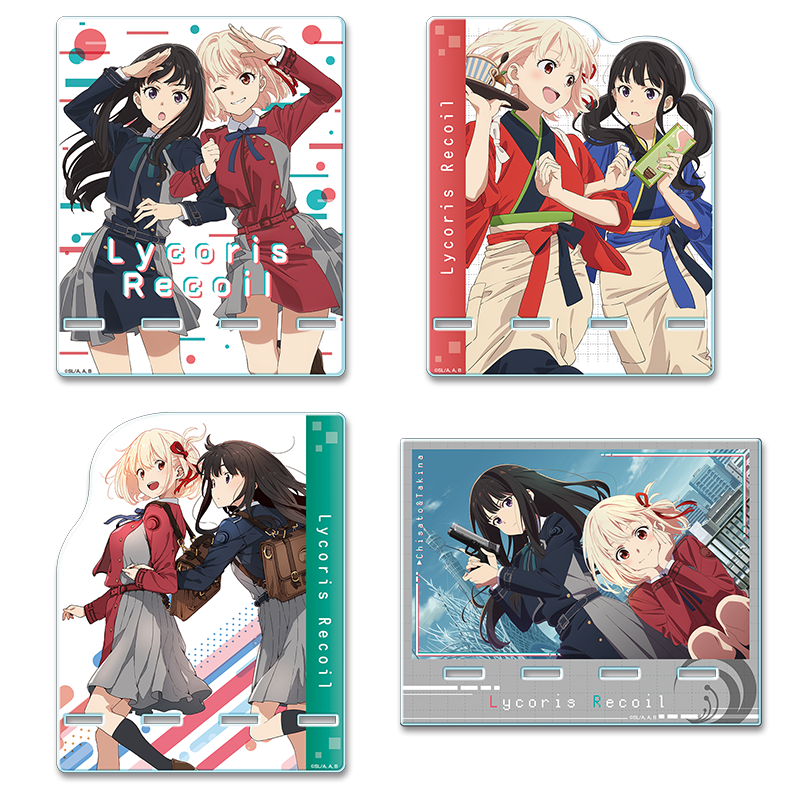 リコリス・リコイル　リコリコ　アクリルスタンド スマホスタンド　セット アクリルスマホスタンド Ver.2 - GOODS | オリジナルTVアニメーション