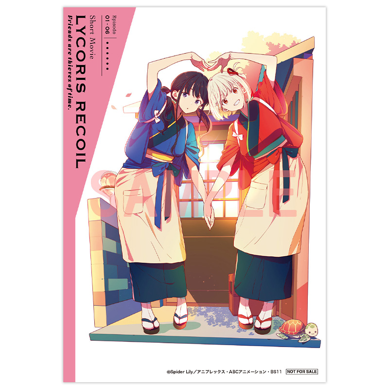 【全巻購入特典ほか】リコリコ DVD全巻 特典付き Blu-ray&DVD | オリジナルTVアニメーション「リコリス・リコイル