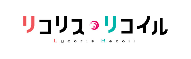 アニメ公式サイト