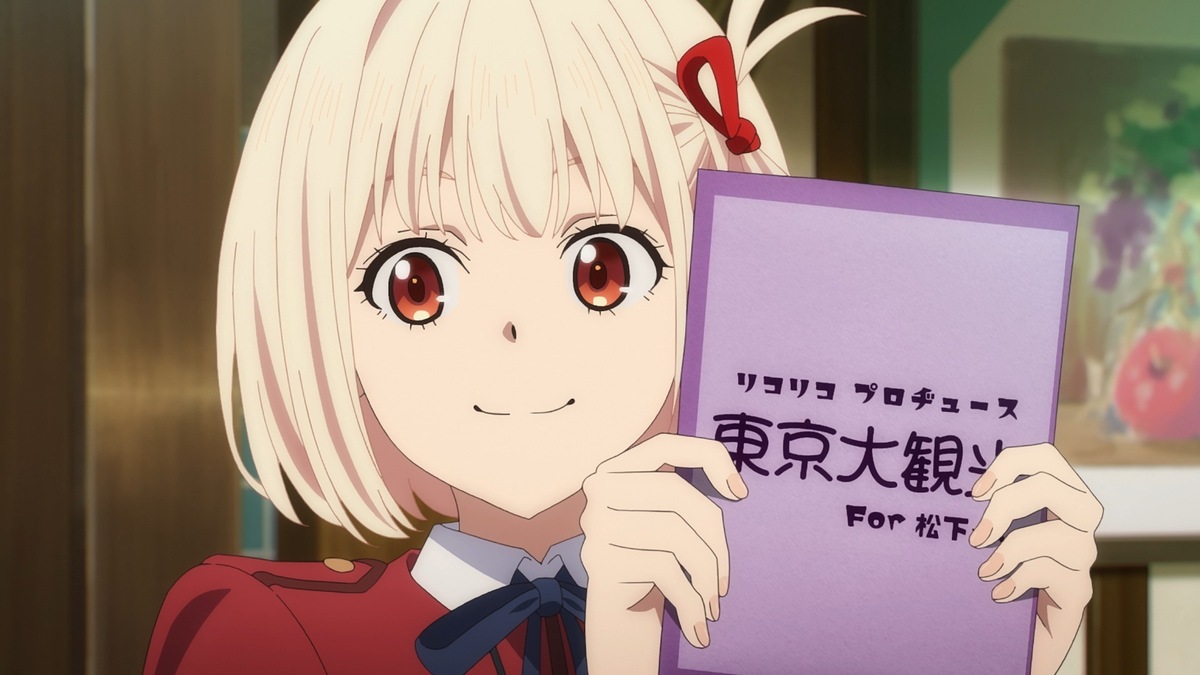 Story | オリジナルTVアニメーション「リコリス・リコイル」公式 Story | オリジナルTVアニメーション「リコリス・リコイル」公式